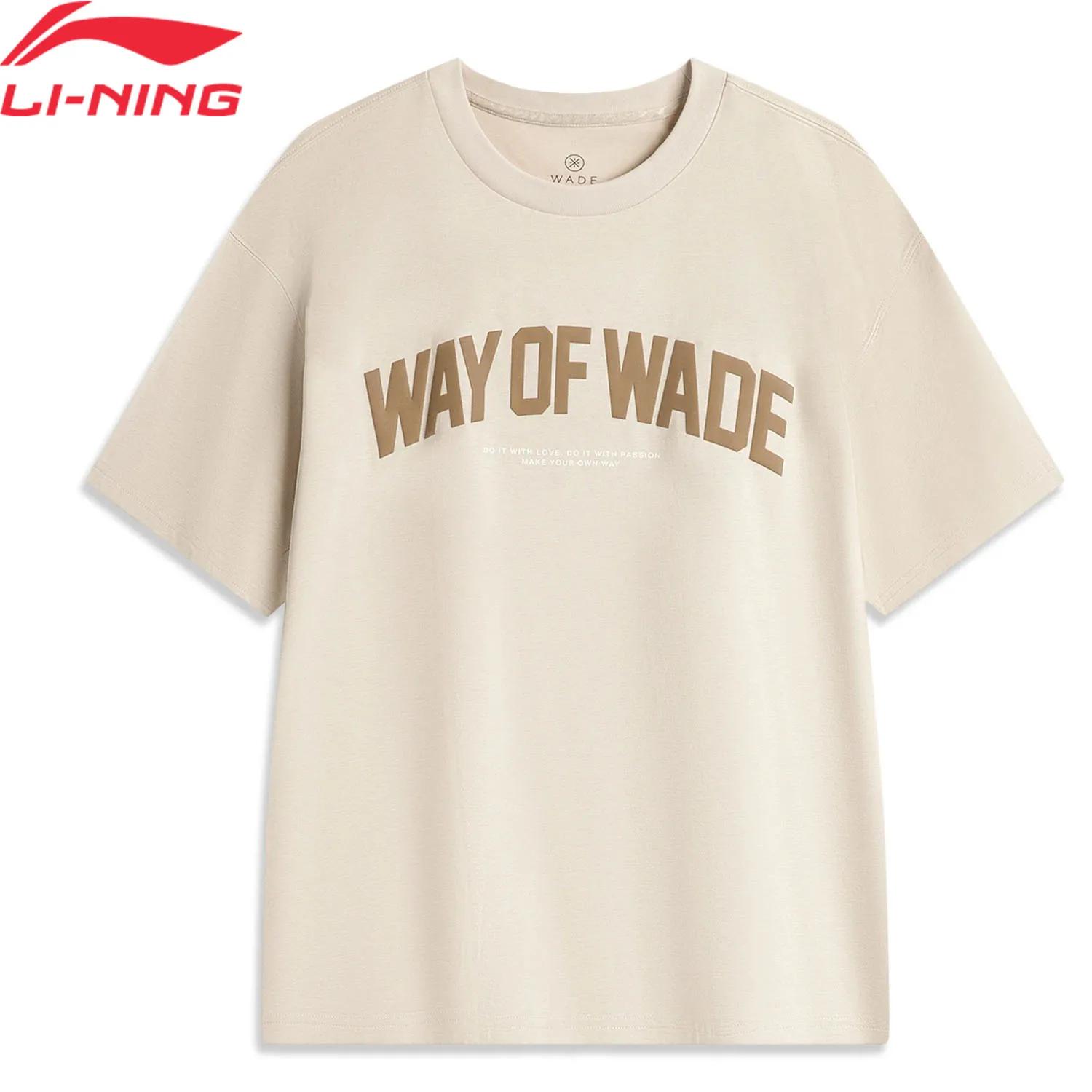 T-shirt sport Li-Ning Wade homme respirant - Vêtement frais à manches courtes pour loisirs