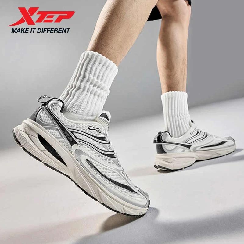 Xtep Little Basque 2 chaussures décontractées pour hommes 2025 été Vintage respirant confortable ant