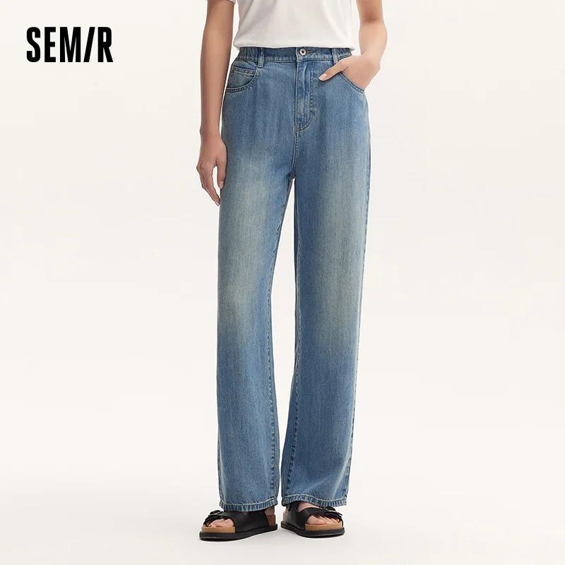 Semir jean femmes taille élastique pantalons longs 2025 nouvelle Version d'été sensation de fraîcheu