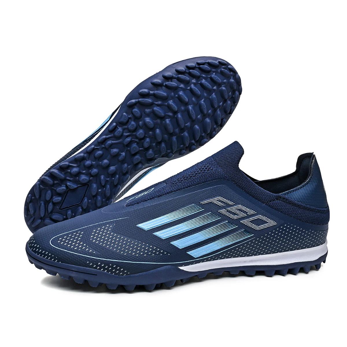 Les chaussures de football pour hommes de sport avec des clous cassés TF offrent une poignée super f