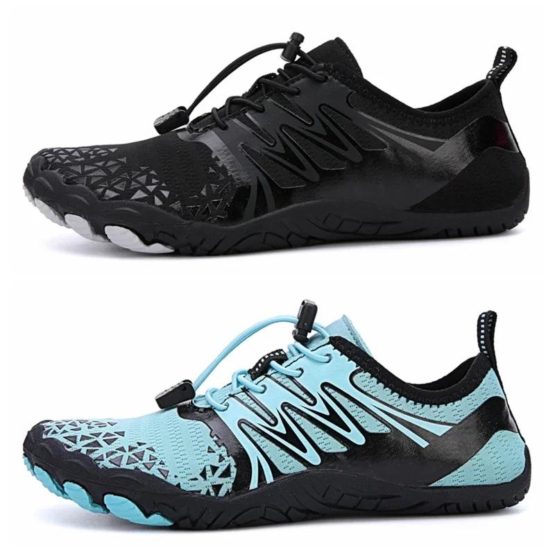 Chaussures de course pieds nus de haute qualité, boîte à bout large, baskets de sport croisées, zéro