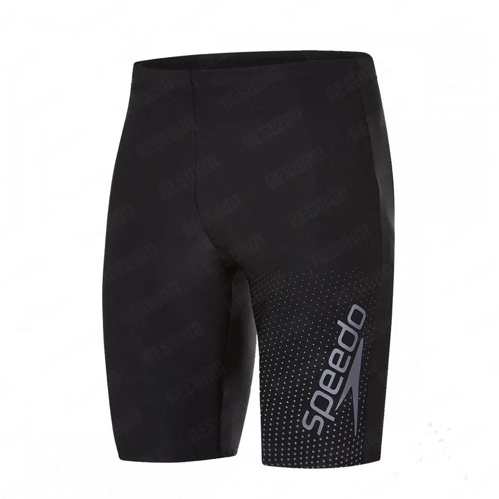Maillot de bain court pour hommes, maillot de bain d'été, pour entraînement athlétique, séchage rapi