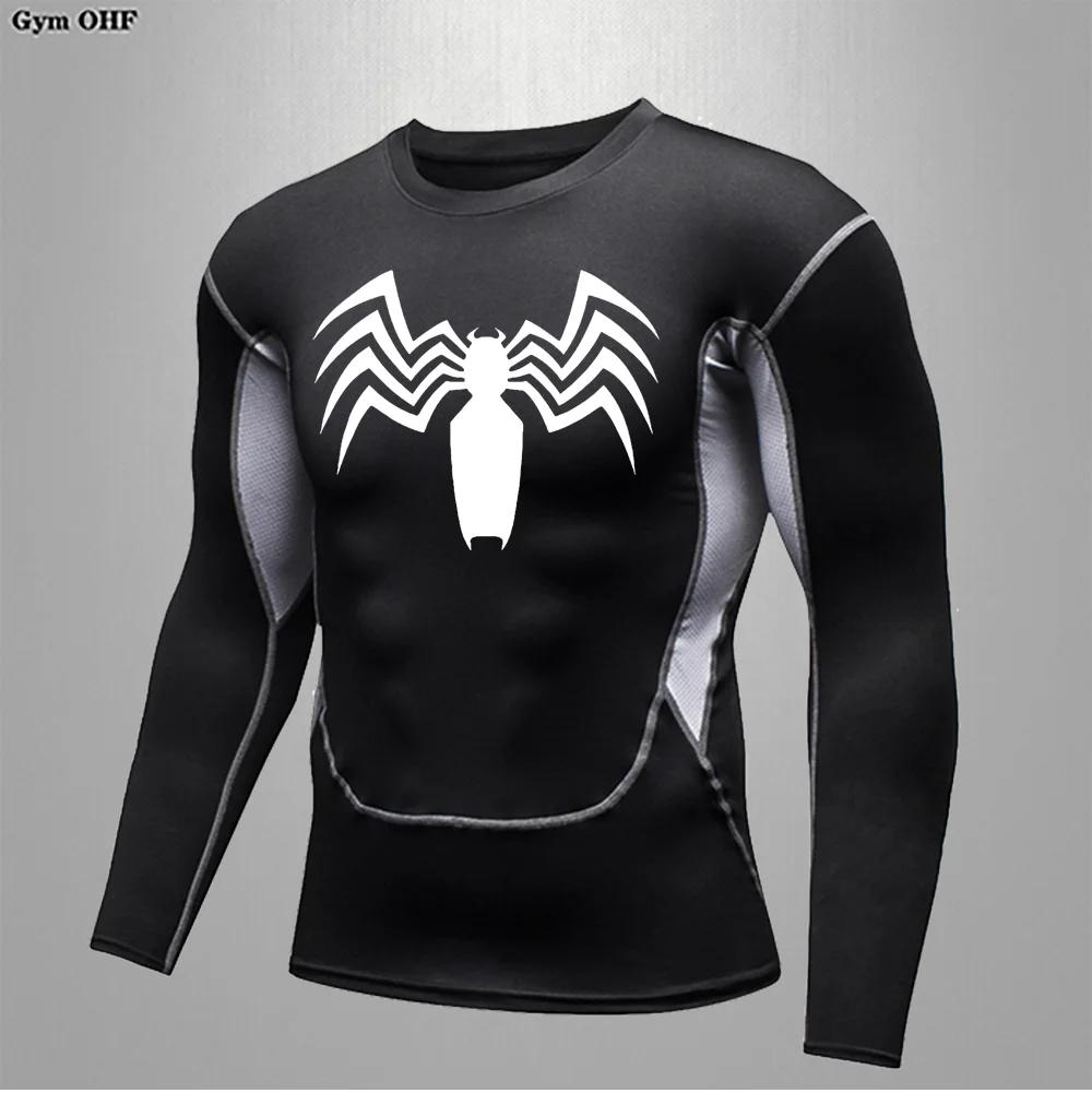 T-shirt long homme quatre saisons sport - Respirant séchage rapide yoga course intérieur