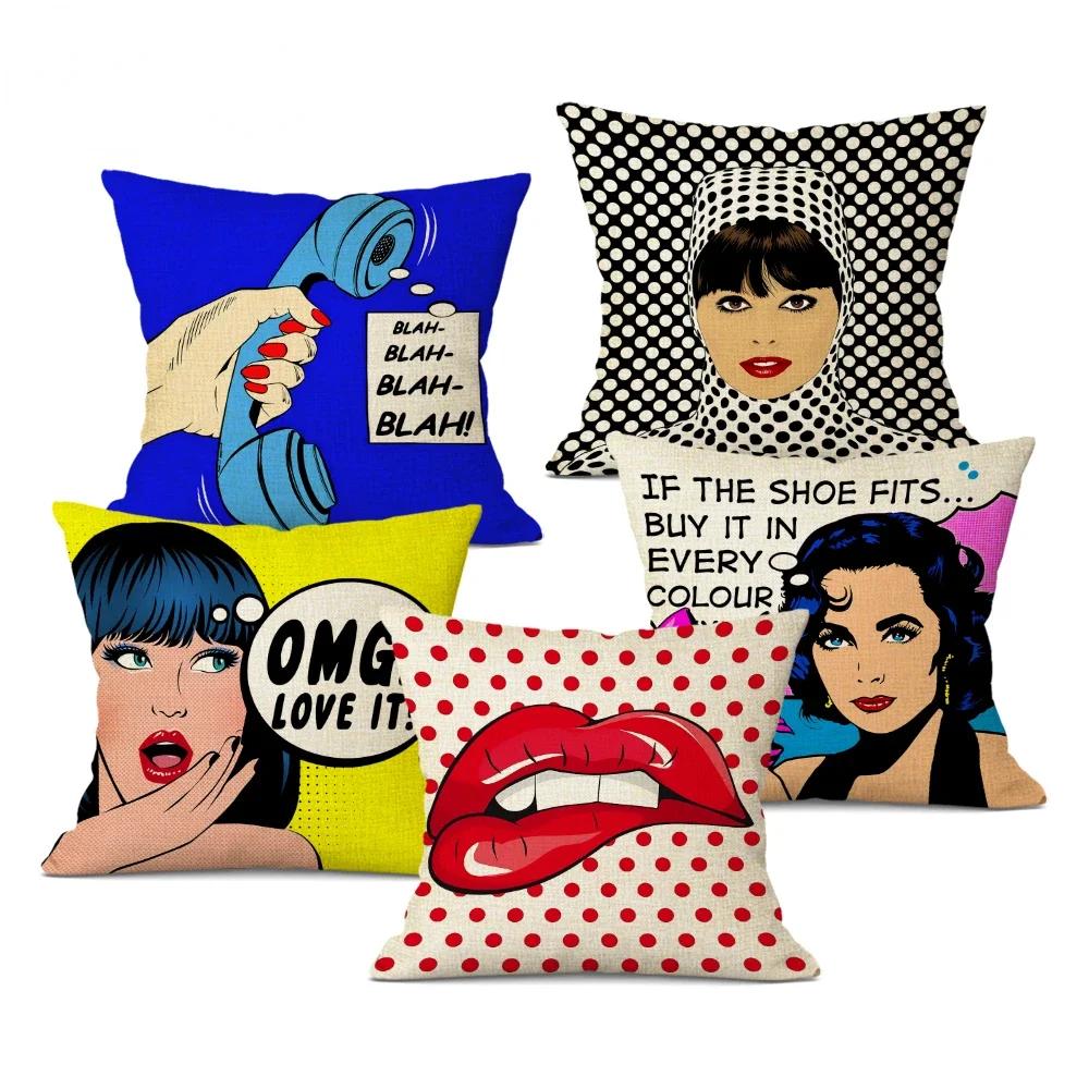 Housse de coussin imprimée Pop Art, taie d'oreiller décorative pour siège de voiture, décoration de