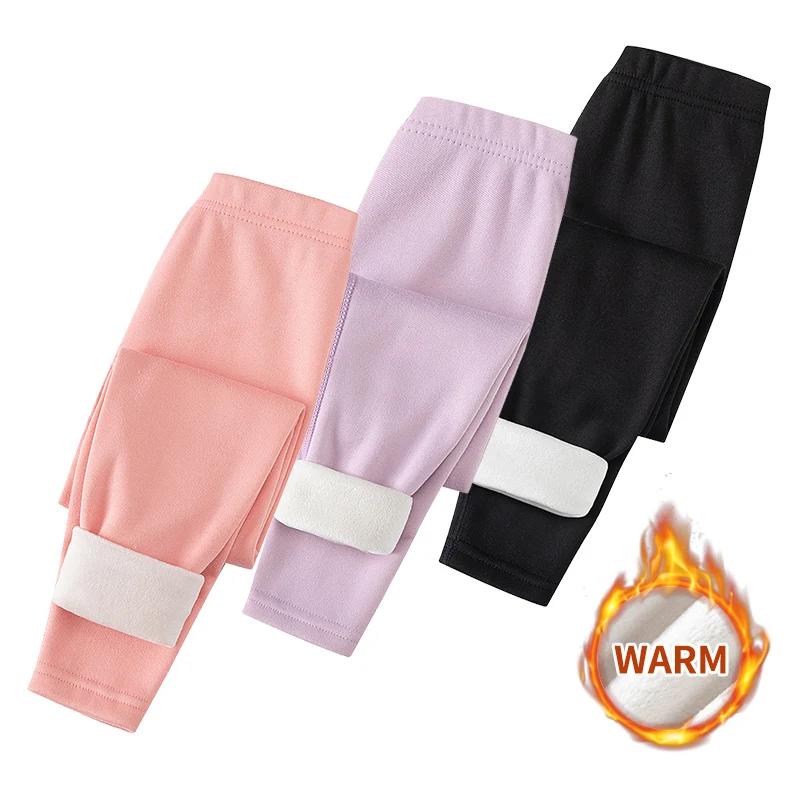 Leggings chauds épais de couleur unie pour enfants, 3/1 pièces, pour garçons et filles, sport et déc