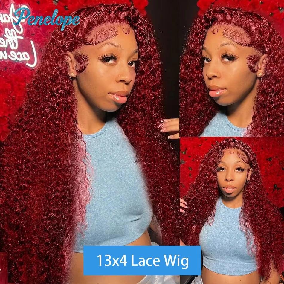 Perruques en cheveux humains 99J 13x4 HD Lace Front, densité 200%, bordeaux, 30-40 pouces, Deep Wave