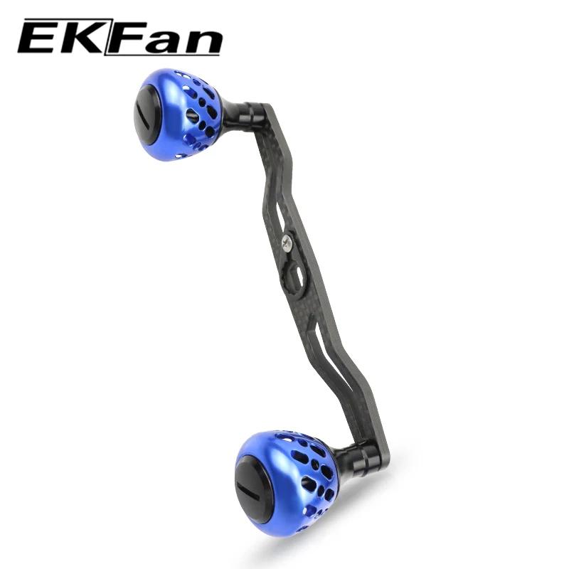 EKFan Promotion ventes 130MM poignées en carbone 50G 8x5MM trous pour la pêche Bast moulinet de coul