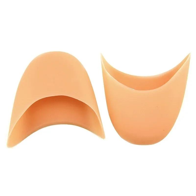 Coussinets de chaussures de danse professionnels pour femmes et filles, gel de silicone, pointe de b