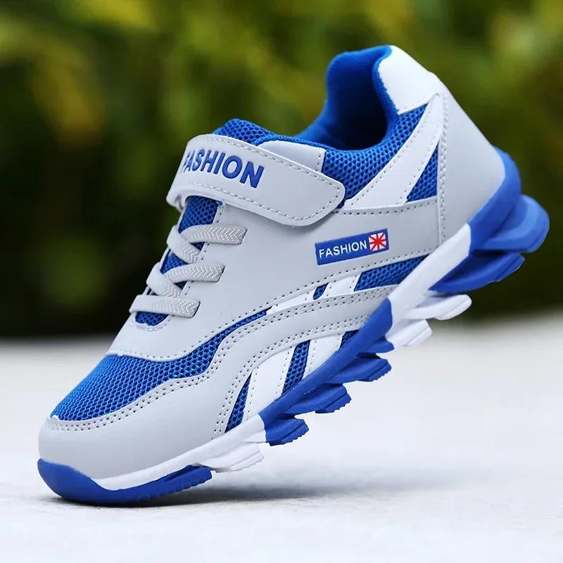 Chaussures de course pour enfants, baskets décontractées au Design de luxe, chaussures de sport en m