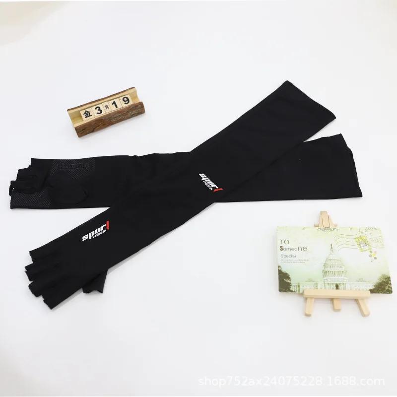 Manches en soie glacée pour femmes et hommes, Protection solaire d'été, pêche, cyclisme, gants respi