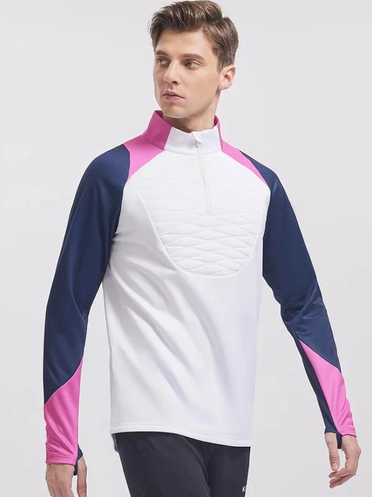 Kelme homme Football entraînement demi pull zippé matelassé sport contraste couleur pull