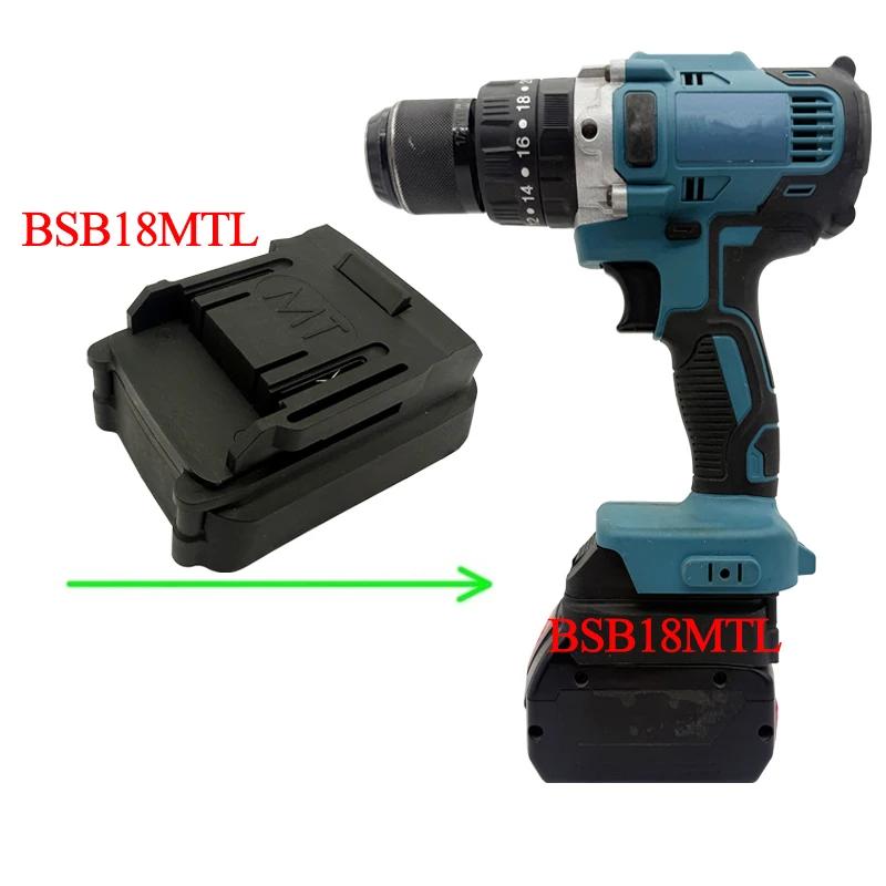 Convertisseur adaptateur de batterie Li-ion BSB18MTL DVB18MTL GWB18MTL pour Bosch BAT618 pour Devon