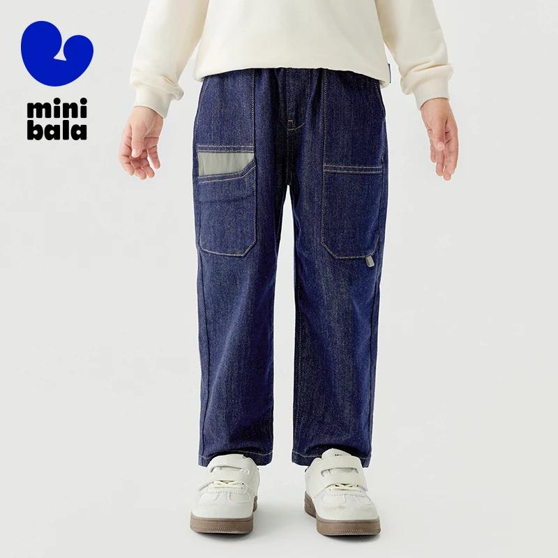 FjJeans Carrot Style Mini Bala Unisexe pour Enfants, Nouveau jugement, Printemps, 2025