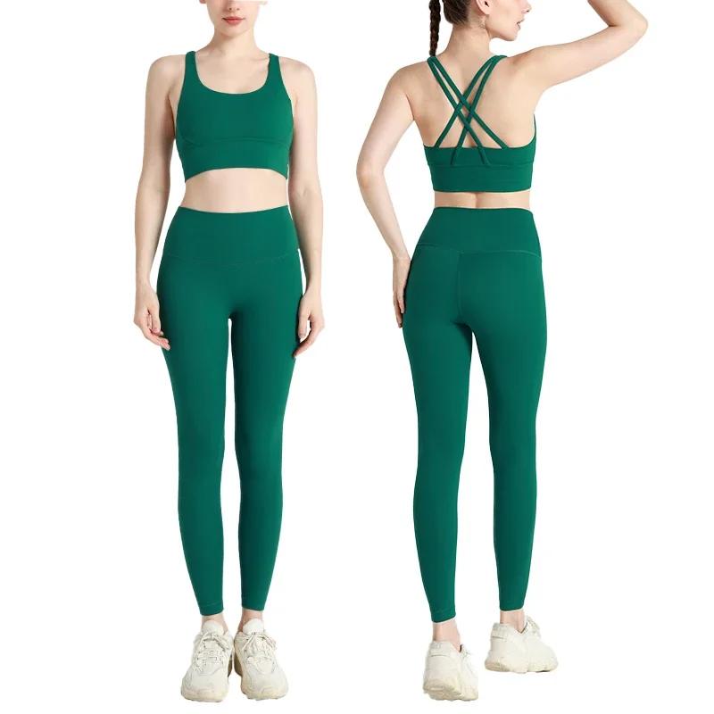 Été nouveau 2 pièces vêtements de Yoga survêtement pour femmes athlétique dos croisé haut de Yoga en
