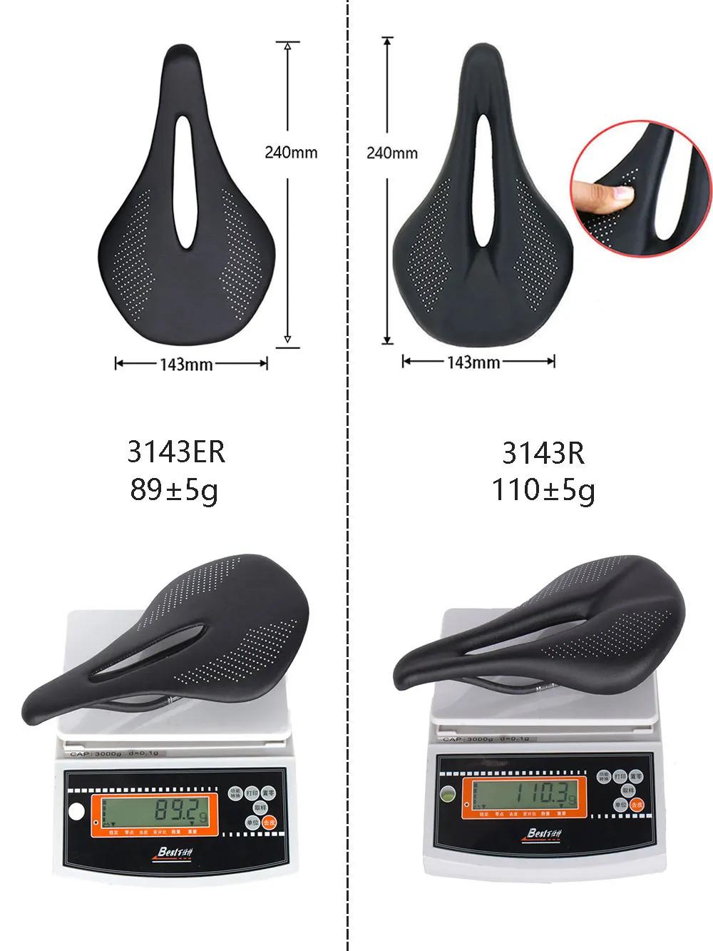 Nouveau selle de vélo en carbone EVA 89g selle ultralégère confortable selle vtt 7x7mm vélo de cours