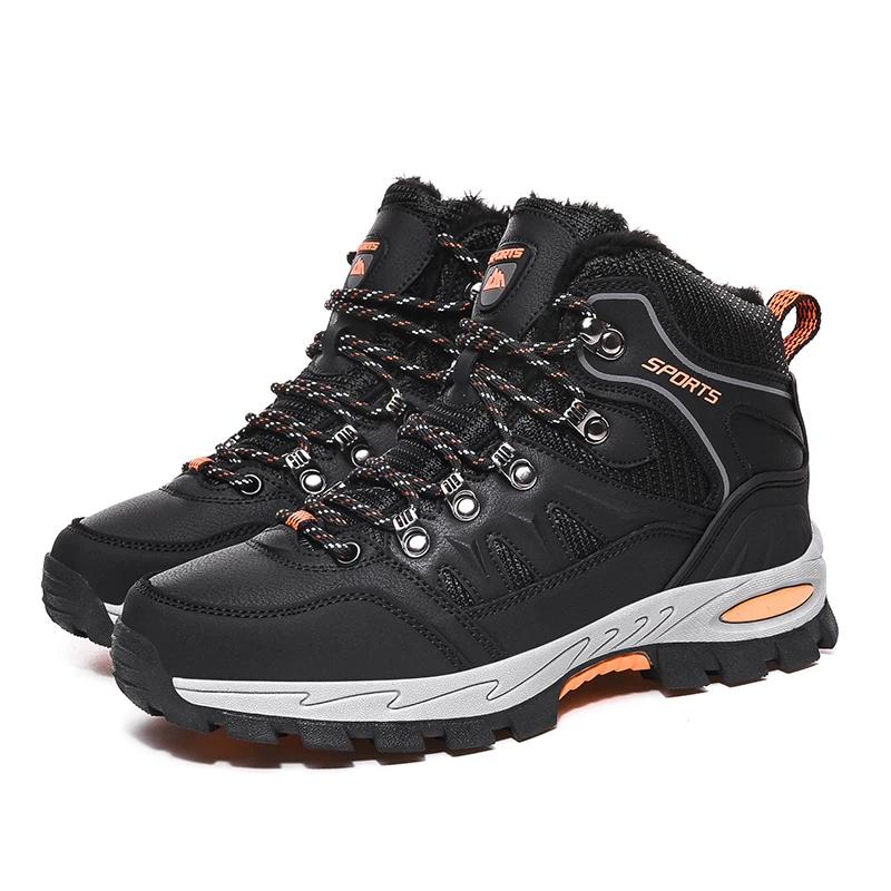 Bottes randonnée grande taille 42 noir fourrure - Chaussures trekking antidérapantes hiver hommes femmes