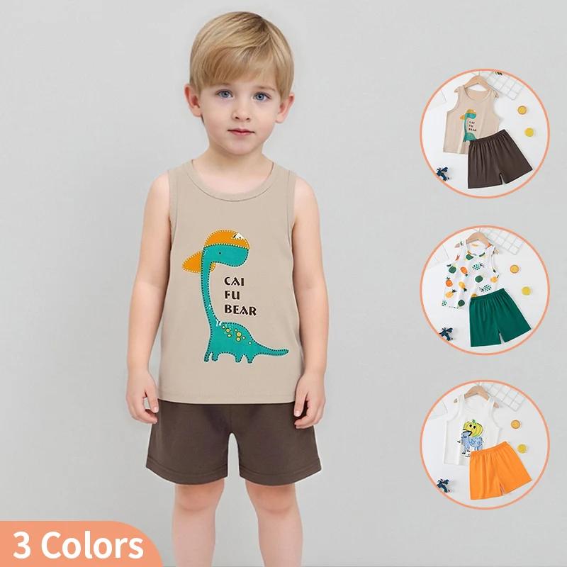 Ensemble de gilets polyvalents pour enfants, 2/3 pièces, décontractés, sportifs, confortables, avec