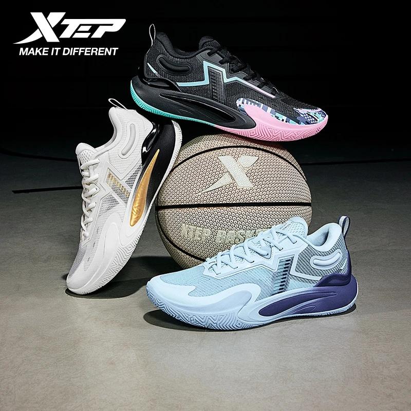 Chaussures de basket-ball Xtep Light Attack 5 Guard, adhérence, durabilité, amorti, performance prof