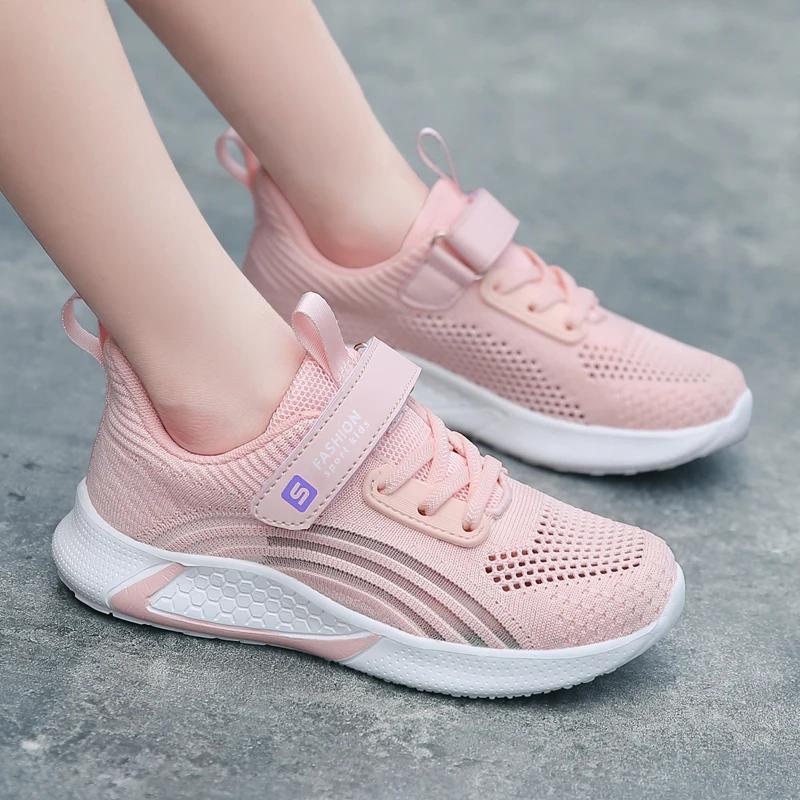 Chaussures de course légères en maille blanche pour fille - Baskets colorées mode été automne 2025