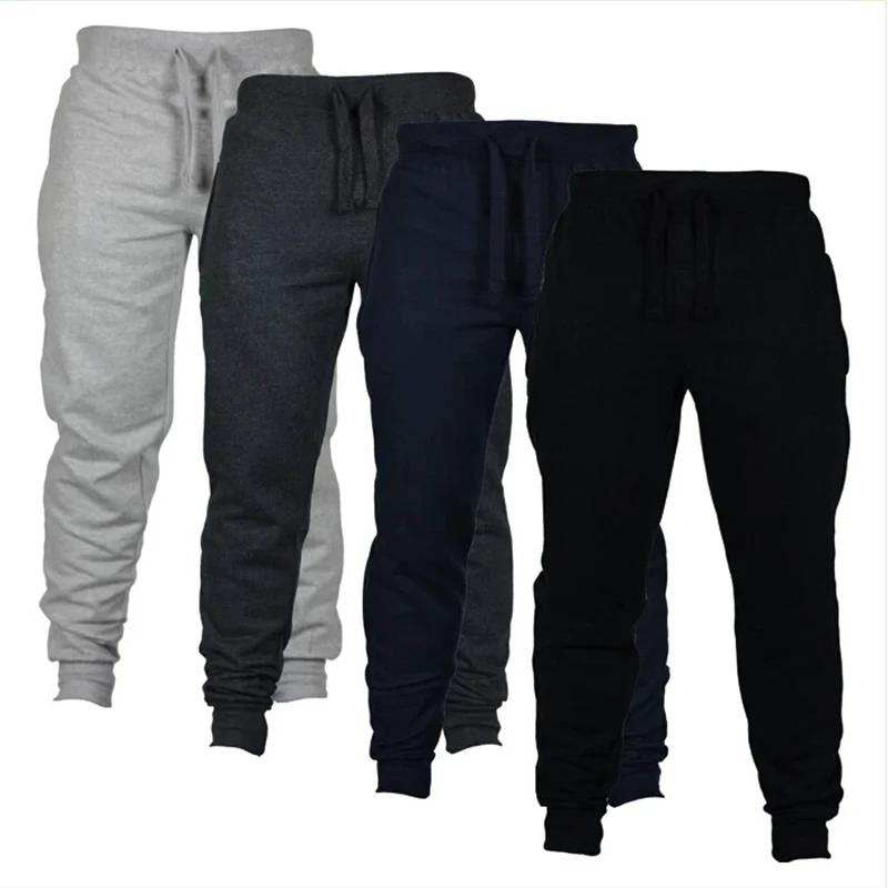 Pantalon jogging entraînement athlétique homme coupe ample - Doublé polaire taille élastique printemps-automne décontracté