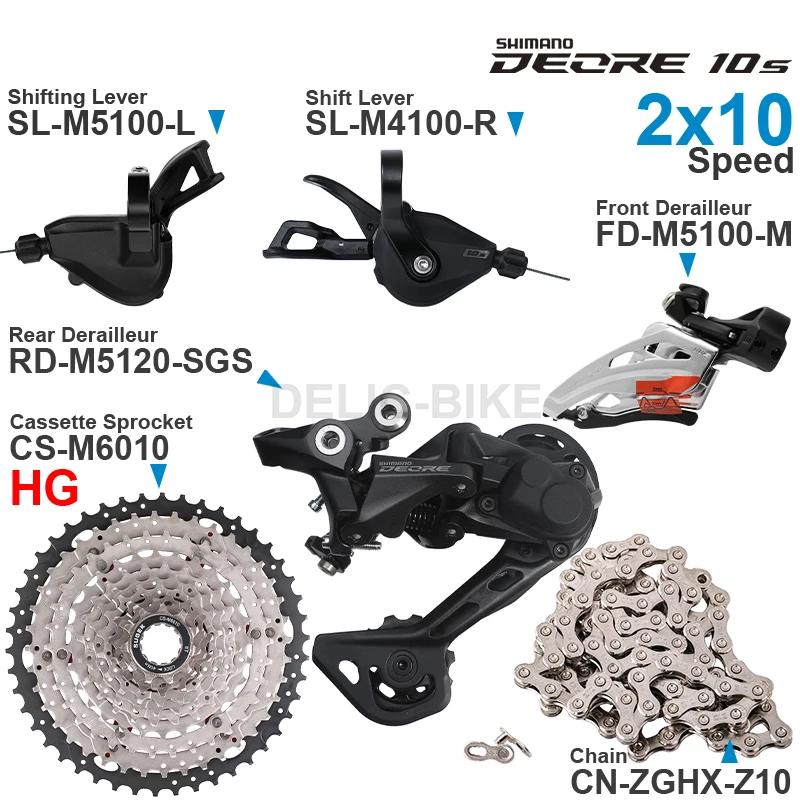 SHIMANO DEORE M4100 M5100 2x10 vitesses groupe manettes de vitesse avant/arrière dérailleur et SUGEK