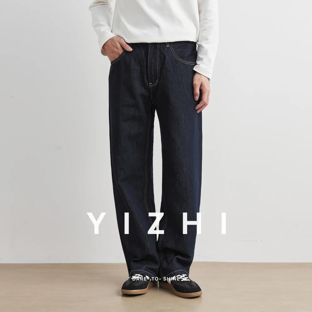 Hommes classique jambe droite Jeans décontractés homme marque jambe large bleu Denim pantalon Simple