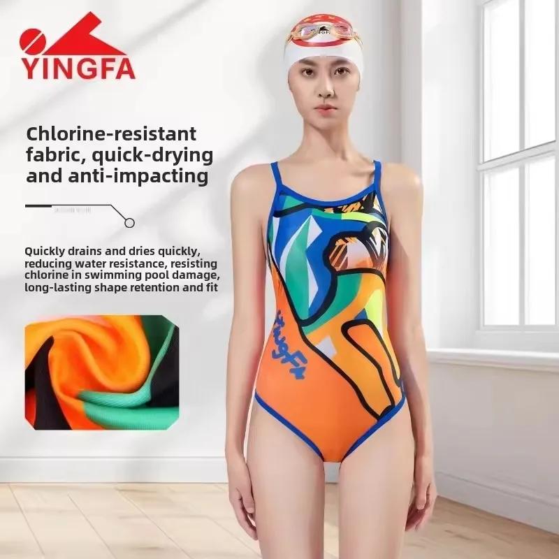 Yingfa maillot de bain professionnel femme course une pièce sport entraînement maillot de bain améli