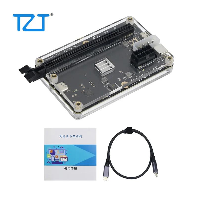 TZT-Carte de ponçage S6, GPU externe S6 + 60cm/23.6 pouces, câble de données USB4 + support rapide e