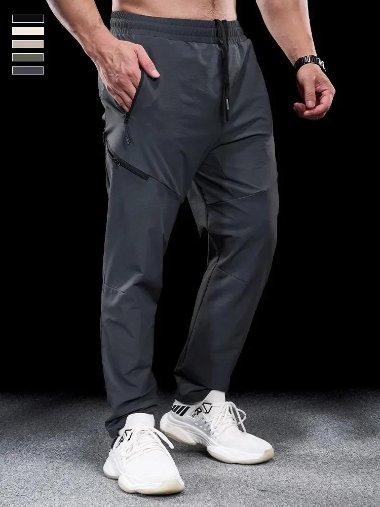 Pantalon de sport décontracté pour hommes, séchage rapide, vêtements d'entraînement, de course, de F