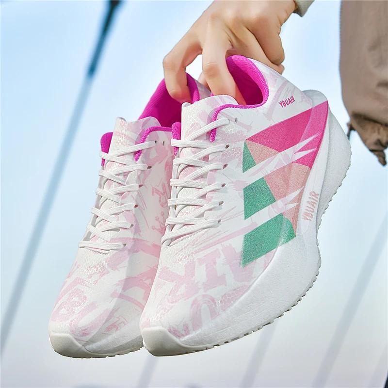 Haute qualité hommes chaussures de Sport décontractées baskets en plein air jeunesse respirant maill