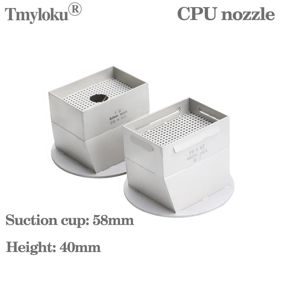 Buse CPU pour station de expédi, BGA 456789 10 11 12 génération, convient pour: Zhuomao Dinghua Leik