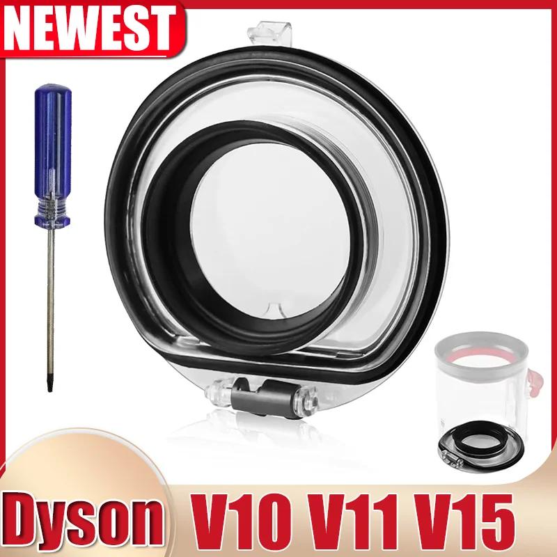 Couvercle de poubelle pour aspirateur Dyson V10 V11, accessoires, boîte de collecteur de poussière,