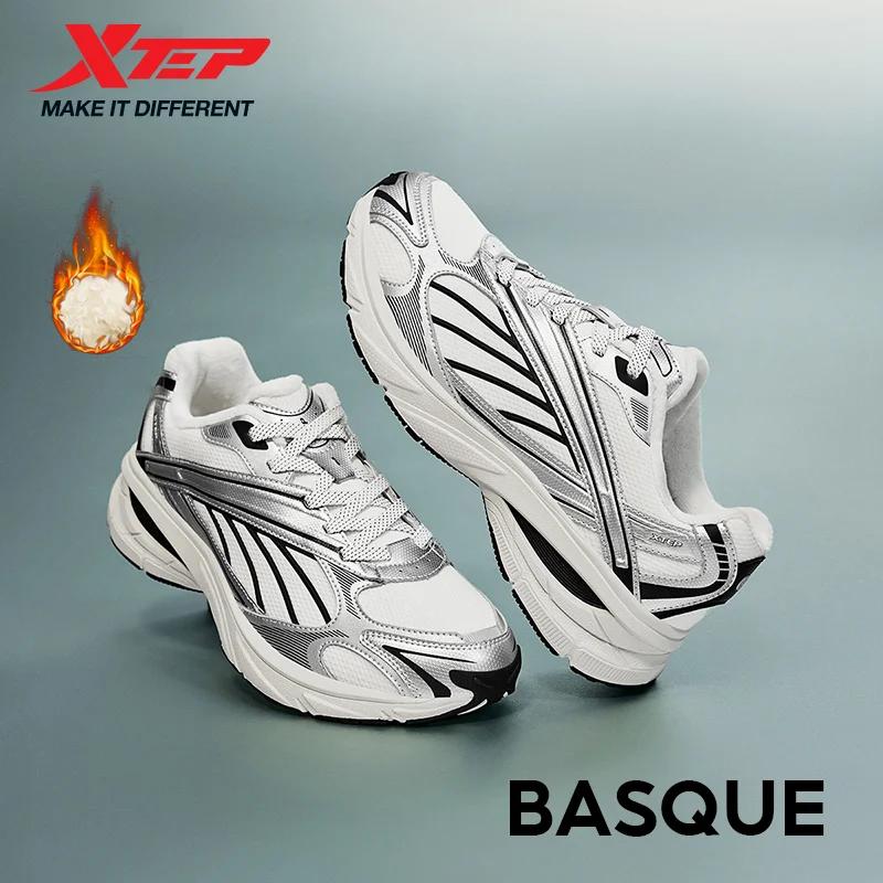 Xtep Little Basque chaussures de sport unisexe été Vintage chaussures de sport confortable antidérap