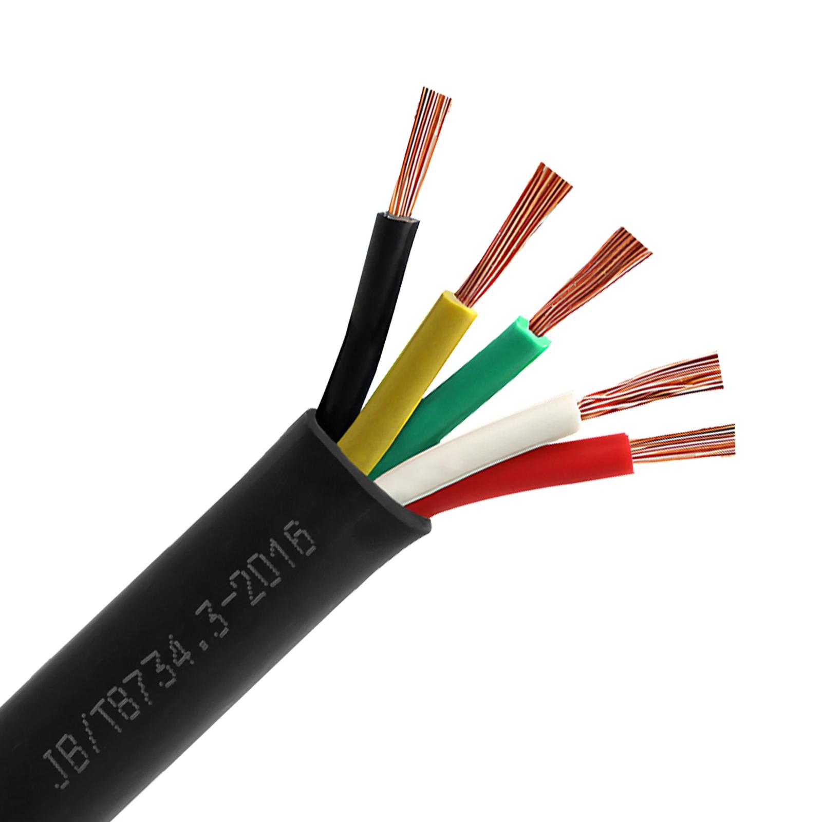 AOHEWEI 5M 5/7 Core outil câble remorque prise connecteur veste noire fil de cuivre Audio 12V pour c