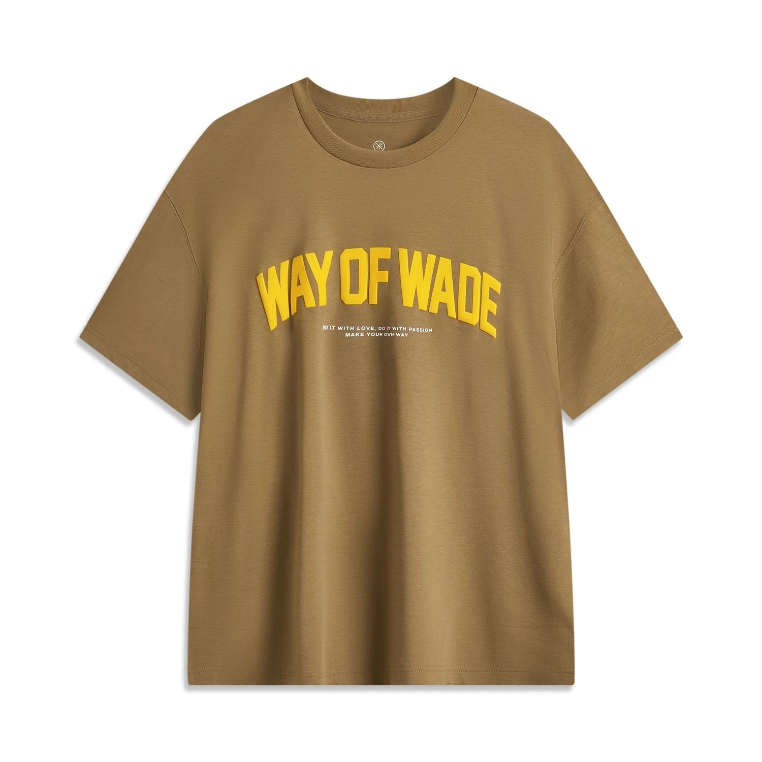 T-shirt sport Li-Ning Wade homme respirant - Vêtement frais à manches courtes pour loisirs