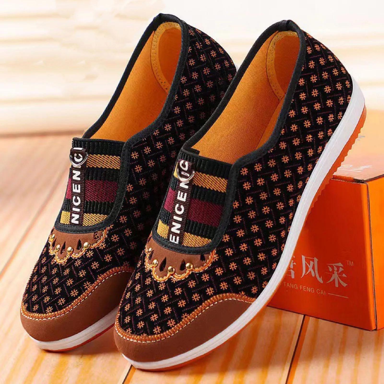 Baskets décontractées femme en tissu respirant - Chaussures sport unies pour marche et camping