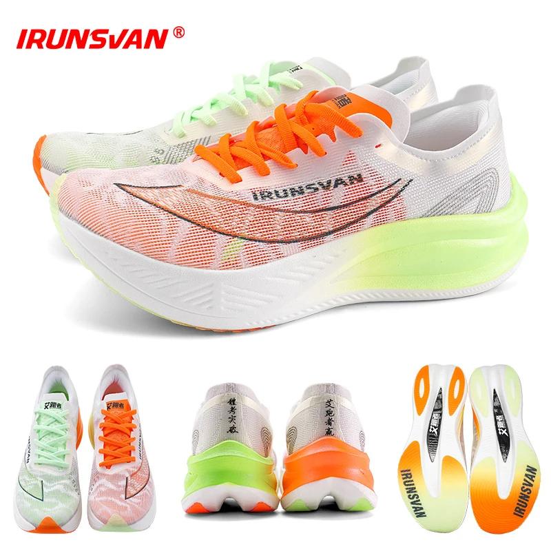 Chaussures de course légères homme IRUNSVAN - Sport respirant plaque carbone marathon confort