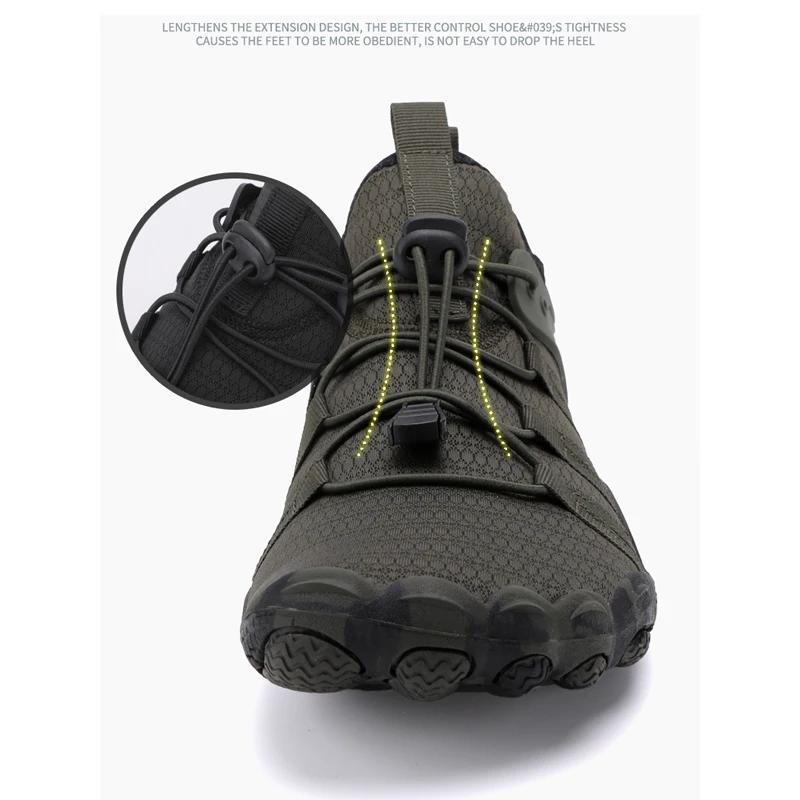 Chaussures aquatiques EOCENE à séchage rapide pour la natation, la plage, la marche, la randonnée, l