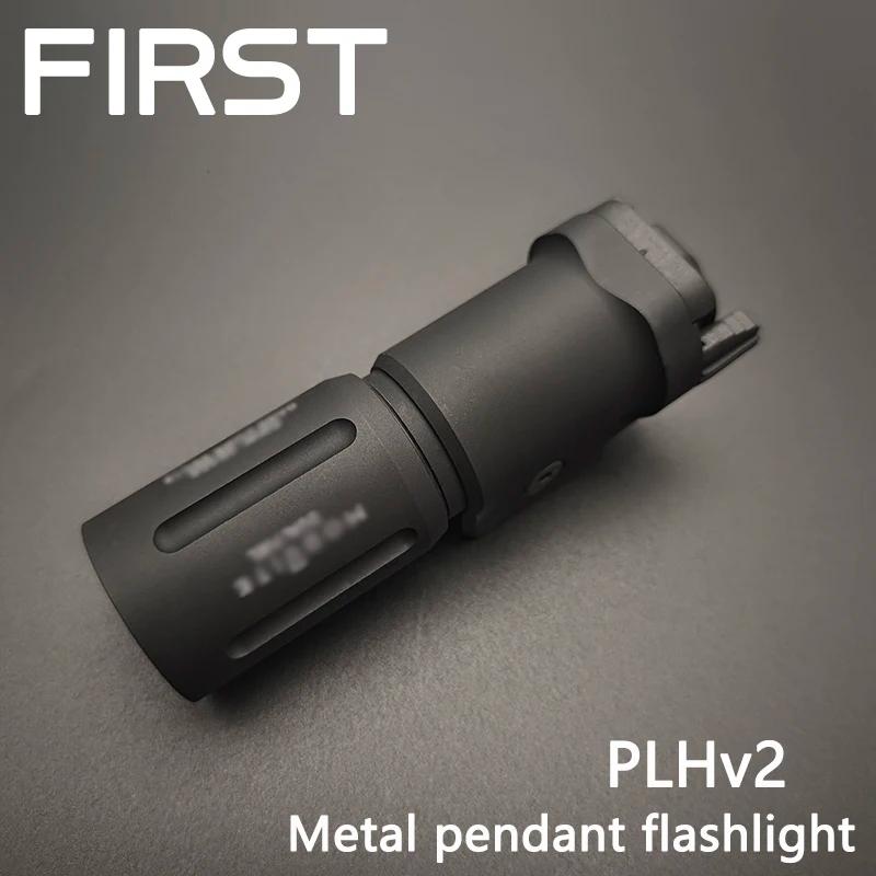 Lampe torche tactique PLHv2 P/L/3/5/0 16340, lampe torche pour pistolet, lampe en métal haute puissa