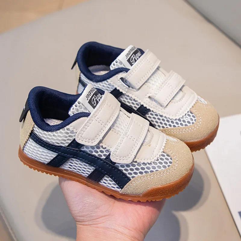 Baskets pour enfants garçons filles semelle souple antidérapant décontracté étudiant chaussures de c