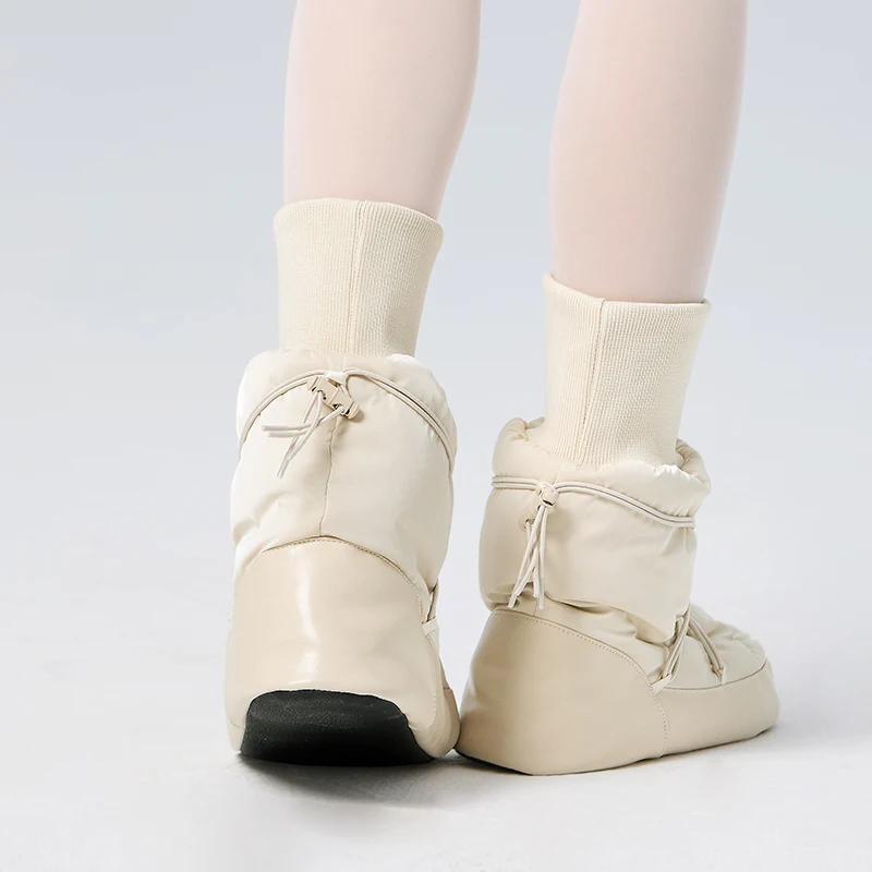 Bottes de ballet montantes chaudes pour femmes et filles - Poignets élastiques noires pour ballerines d'hiver