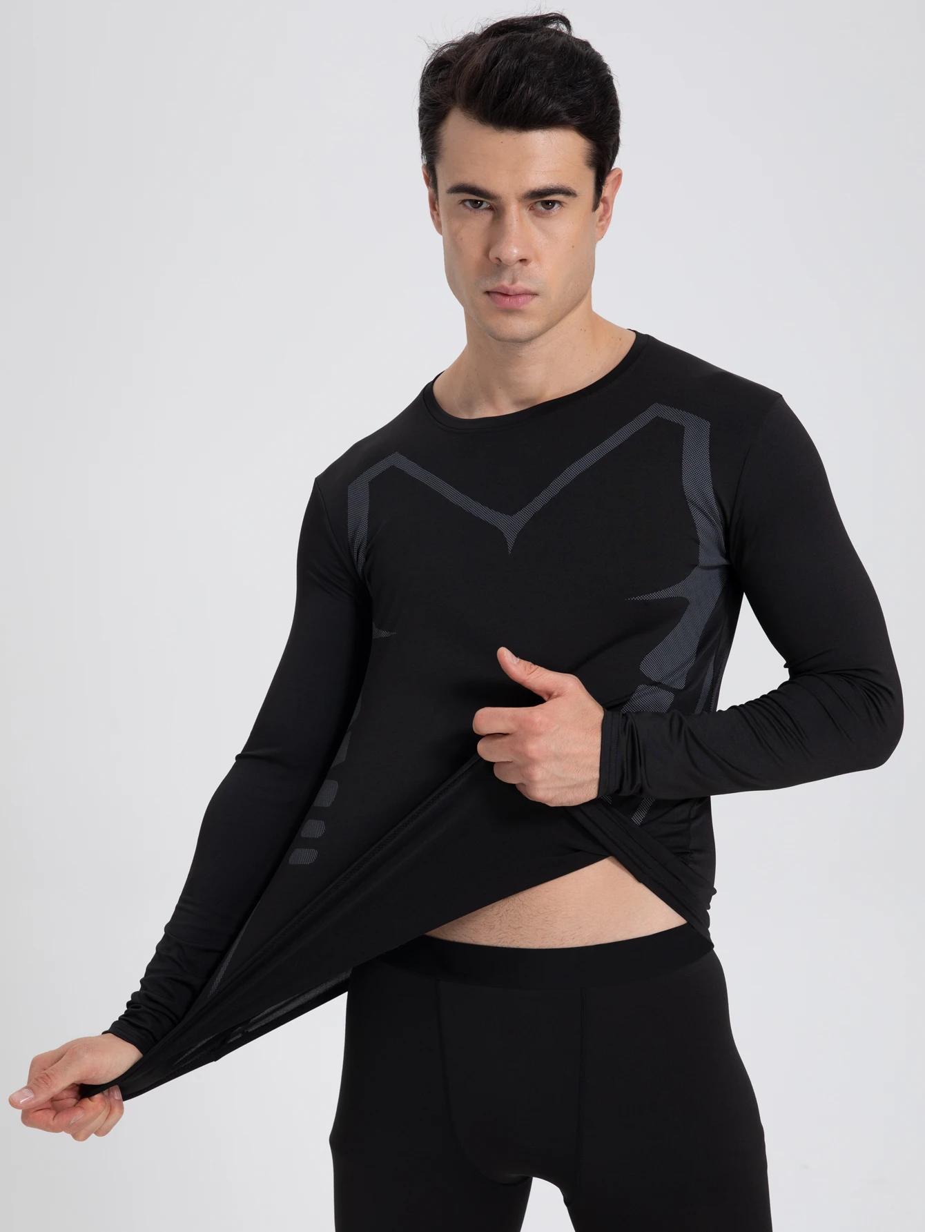 Chemise de sport compression manches longues homme - Col rond séchage rapide pour basket et running