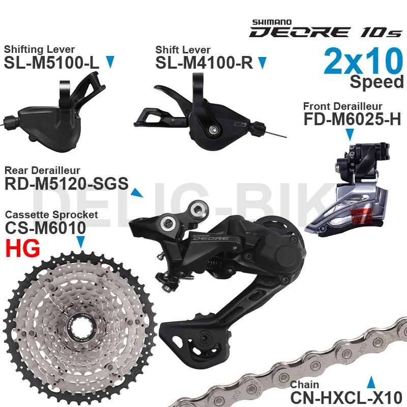 SHIMANO DEORE M4100 M5100 2x10 vitesses groupe manettes de vitesse avant/arrière dérailleur et SUGEK