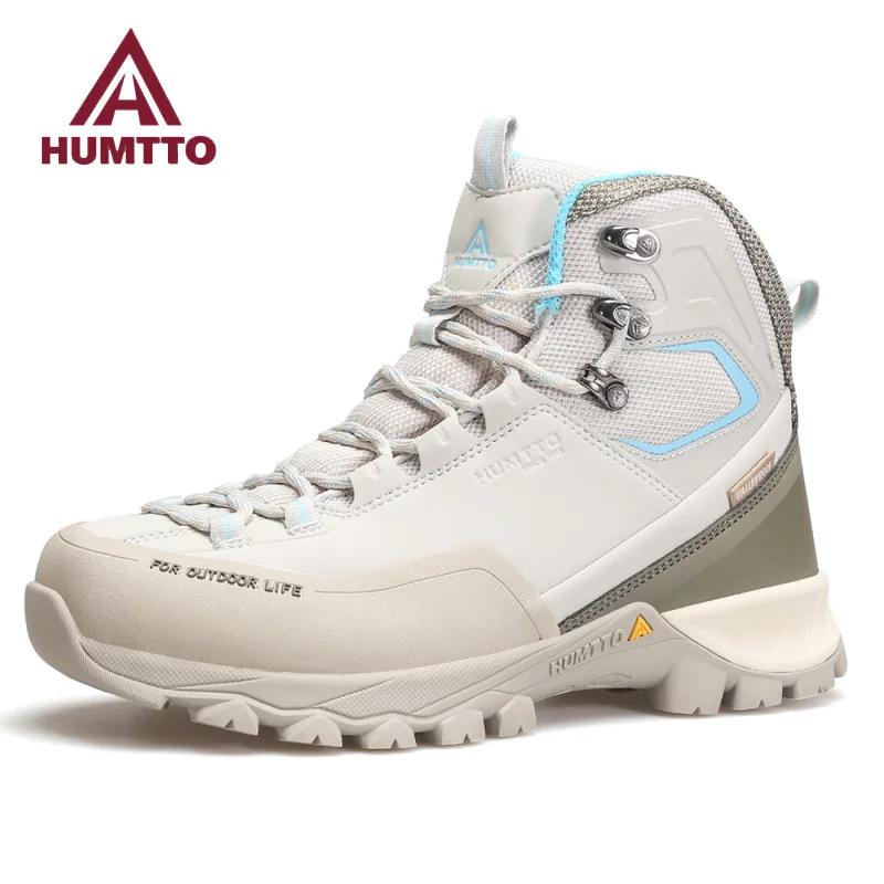 HUMTTO chaussures de Trekking imperméables femmes bottes de randonnée de luxe pour femmes baskets d'