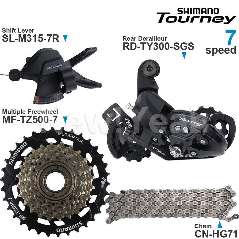 Groupe de transmission SHIMANO Tourney 7 vitesses comprenant SL-M315, RD-TY300, CS-HG200, MF-TZ500,