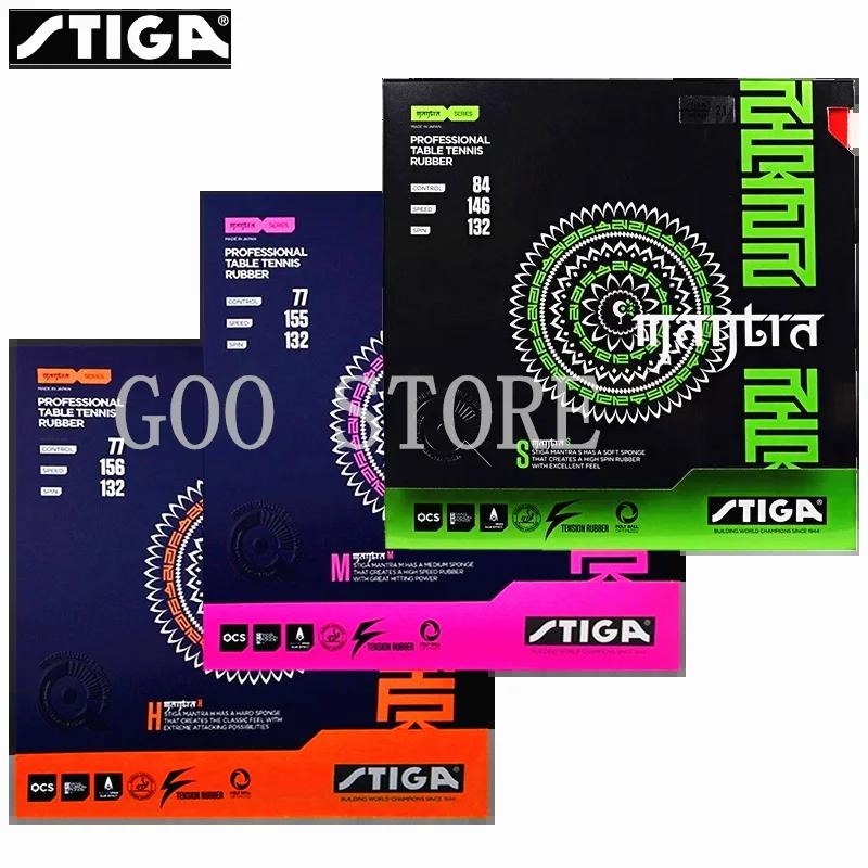 Revêtement tennis de table STIGA MANTRA caoutchouc attaque éponge M/H ping-pong compétition