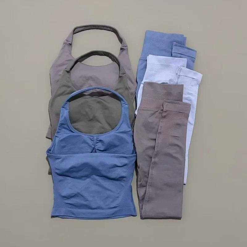 Ensemble de sport pour femme HISTELLO 2 pièces : débardeur dos nu et leggings taille haute froncés s