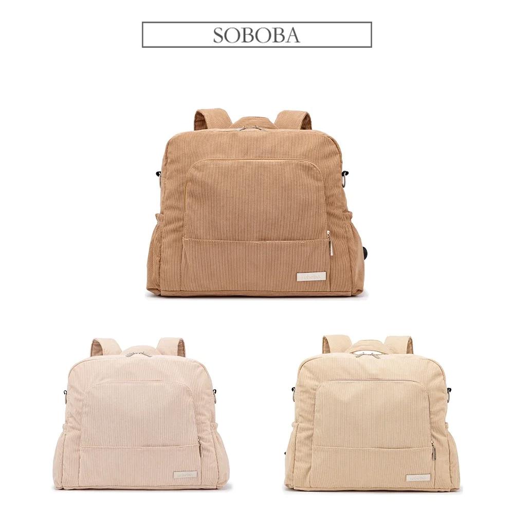 Soboba-Sac à dos à langer de grande capacité pour la colonne vertébrale, avec tissu en velours côtel