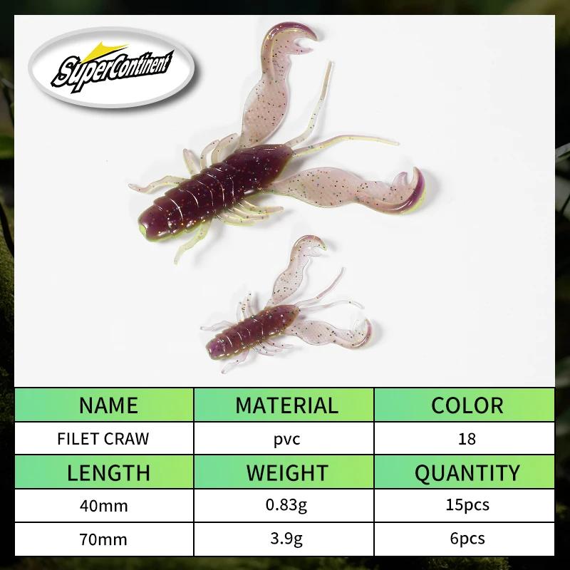 Supercontinent Filet Craw 40mm/15 pièces 70mm/6 pièces leurre souple leurres de pêche crevette homar