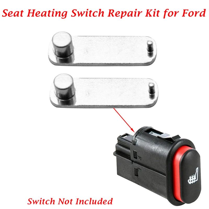 Kit de réparation de commutateur de chauffage de siège de voiture, remplacement pour Ford Fiesta KA